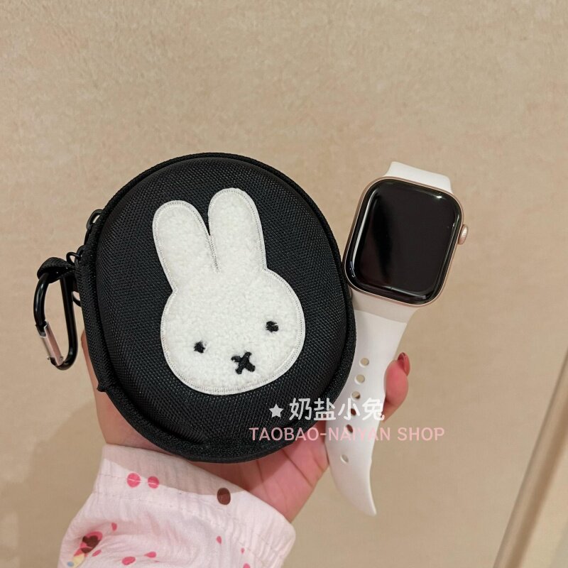 Jewelry Box Organizer Watches - Kotak Penyimpanan Jam Tangan Miffy Lucu,