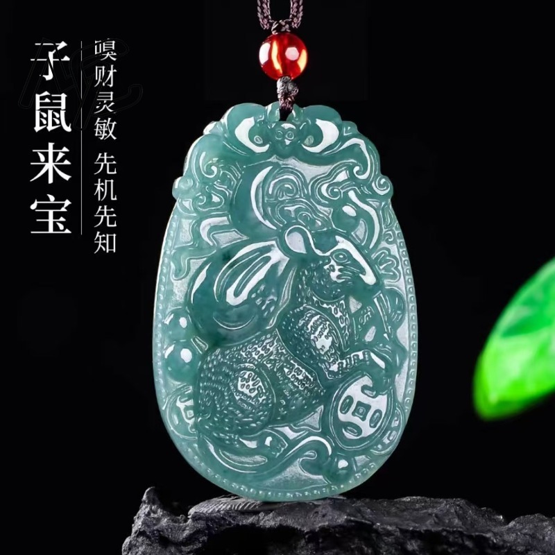 Kalung Liontin Zodiak Tiongkok - Jewelry & Watches Spółka Z Ograniczoną Odpowiedzialnością ulasan dan harga