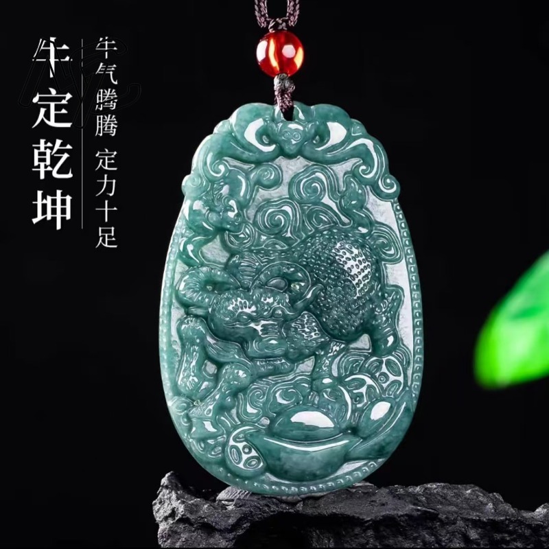 Kalung Liontin Zodiak Tiongkok - Jewelry & Watches Spółka Z Ograniczoną Odpowiedzialnością ulasan dan harga