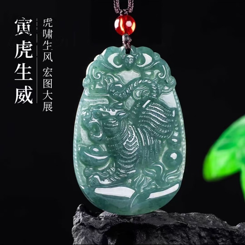 Kalung Liontin Zodiak Tiongkok - Jewelry & Watches Spółka Z Ograniczoną Odpowiedzialnością ulasan dan harga