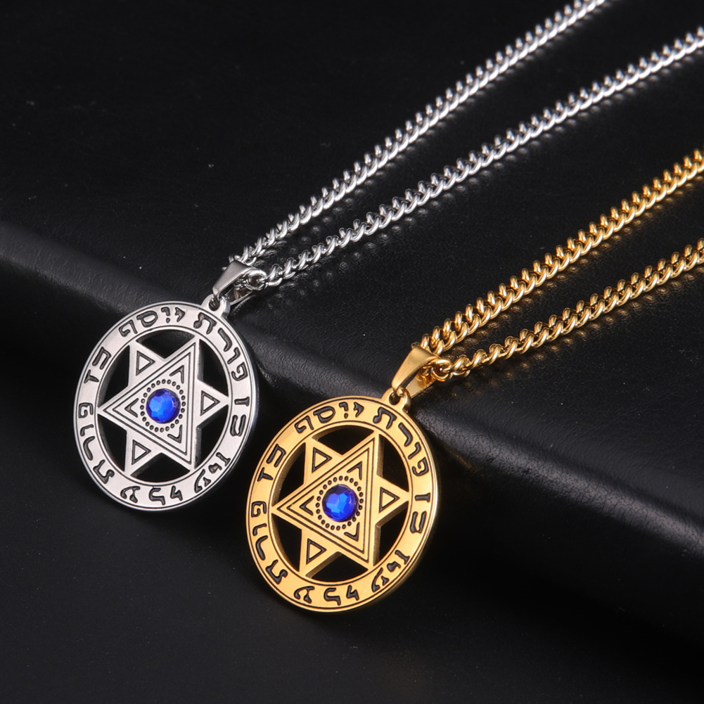Kalung Liontin Bintang Daud Mi - Jewelry & Watches Spółka Z Ograniczoną Odpowiedzialnością ulasan dan harga
